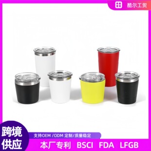 �羳�¿�8/12oz���ȱ����P�ţ�̿��ȱ����㱣�ر��S����܇�����w