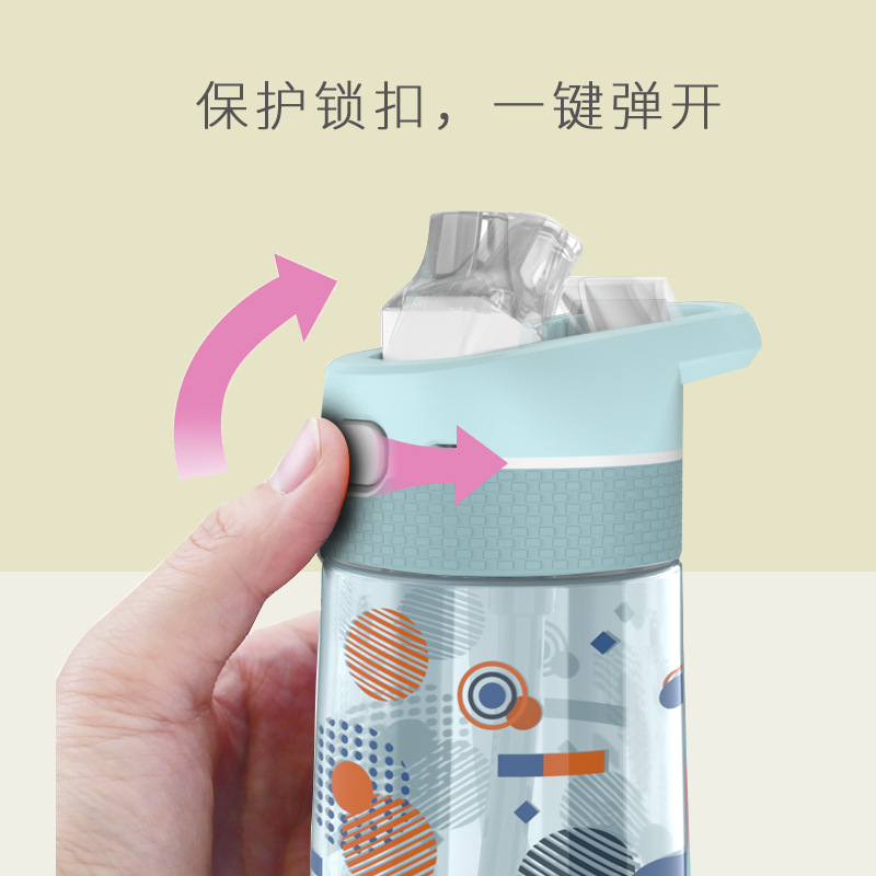 廠家直供兒童吸管杯 寶寶學飲杯 幼兒園兒童水杯 便攜學生吸管杯