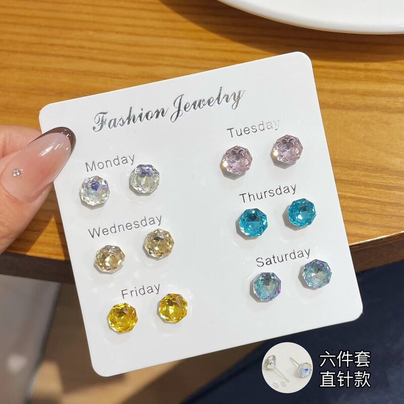 秋のカラフルな蝶と花と真珠のイヤリングセット、女性用シルバーニードル、小さくて上品で甘い高級感のあるイヤリング|undefined