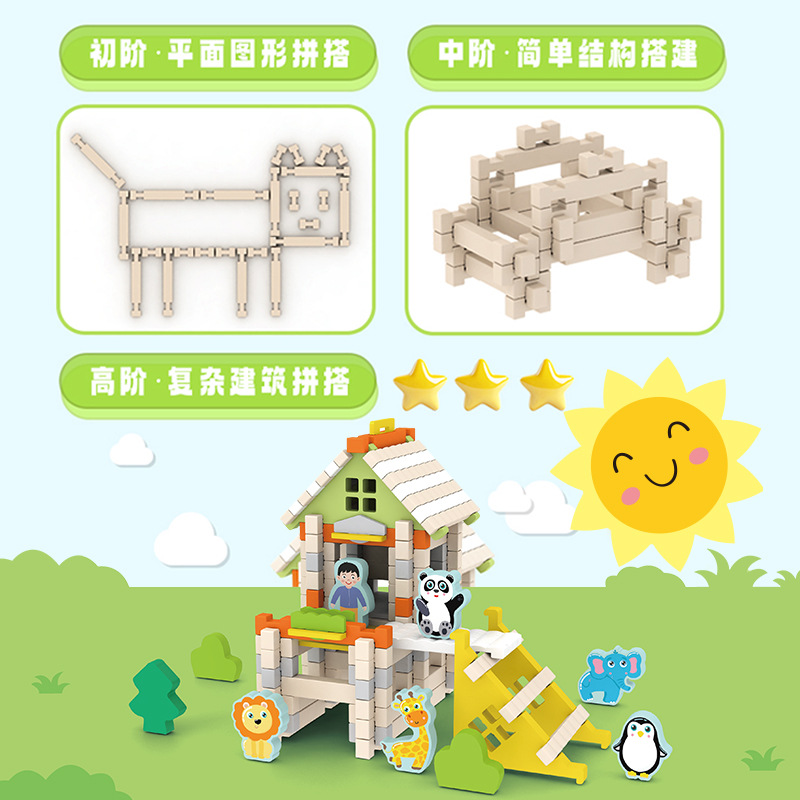 Juguetes de bloques de construcción de espiga y espiga Desarrollo de cerebros educativos para niños Nuevo edificio antiguo chino Estructura de Luban para ensamblar regalos de casa