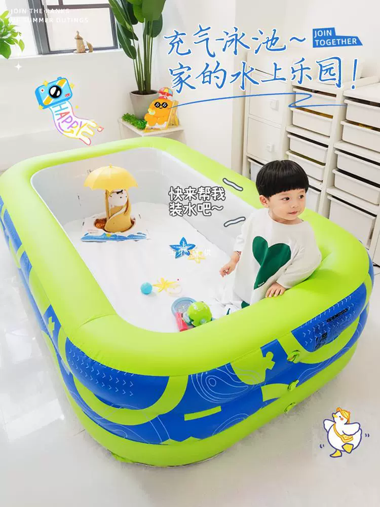 Интернет красный надувной бассейн для детей семейный детский сад очень большой аквапарк с горкой, чтобы играть в бассейн