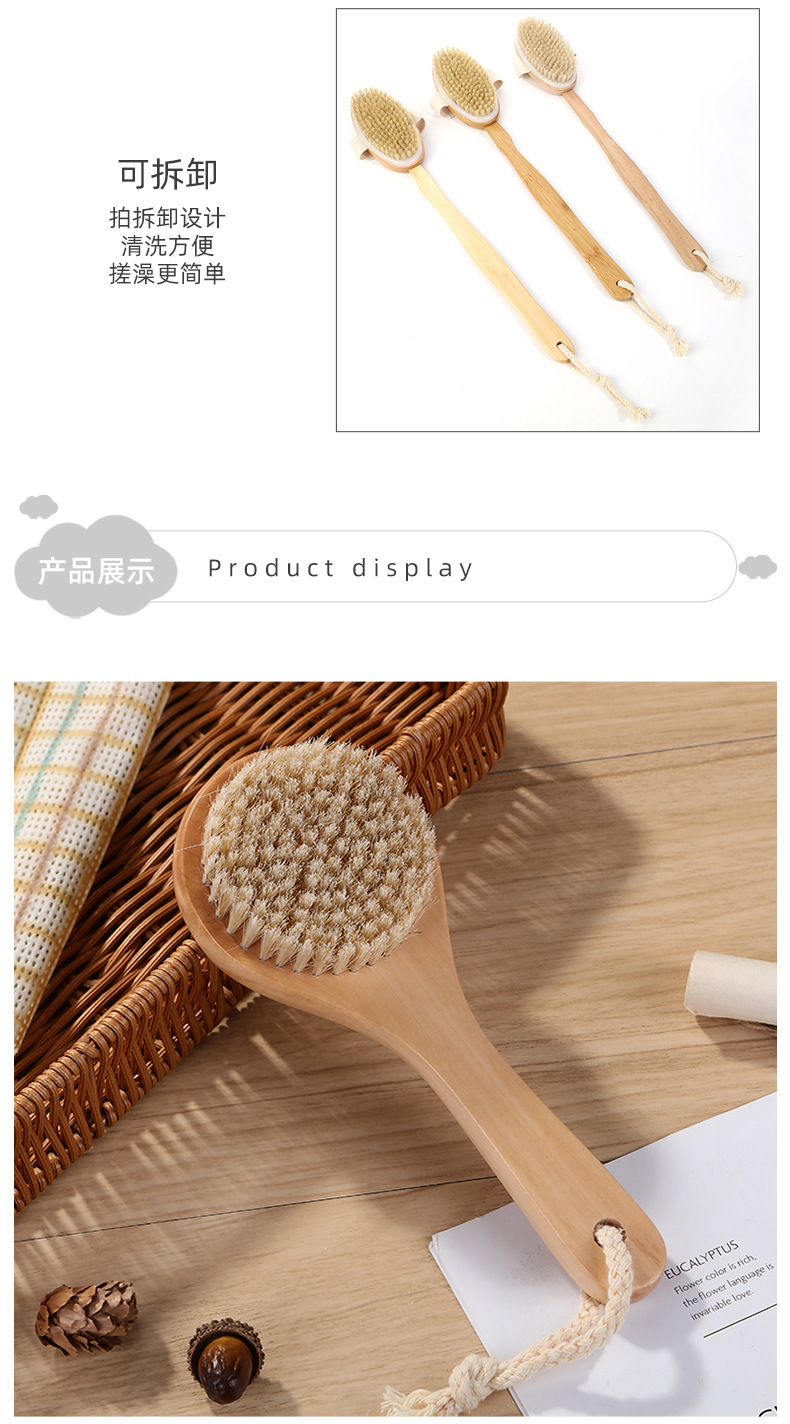 Yasheng details page_10.jpg