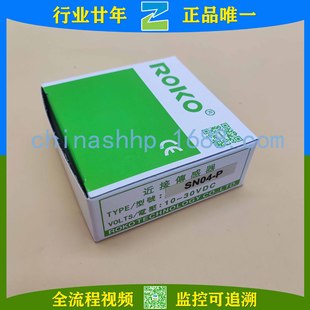 Roko/Rico- Proximity Switch Sn04-P Sn04-P2 Other Low Voltage Electrical Appliances