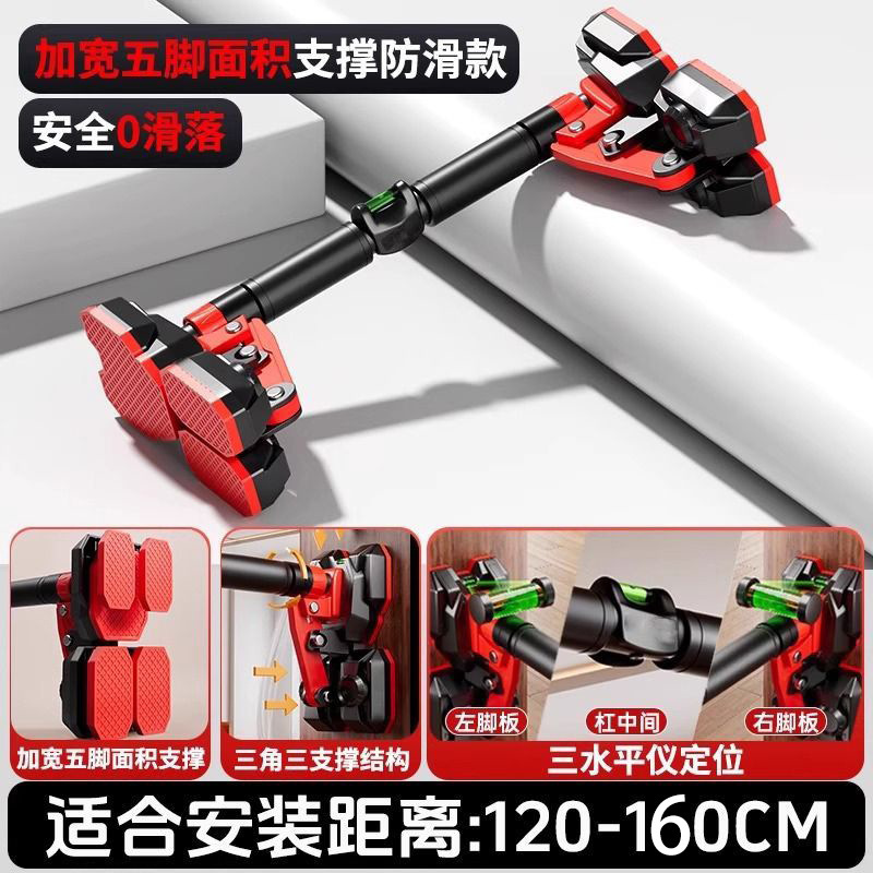 家庭用子供と大人のフィットネススポーツ用品用のダブルサポート鉄棒、屋内ドア枠壁穴なし伸縮式シングルとダブル|undefined