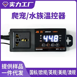 其他小宠用品;猫砂;狗狗窝/笼/垫