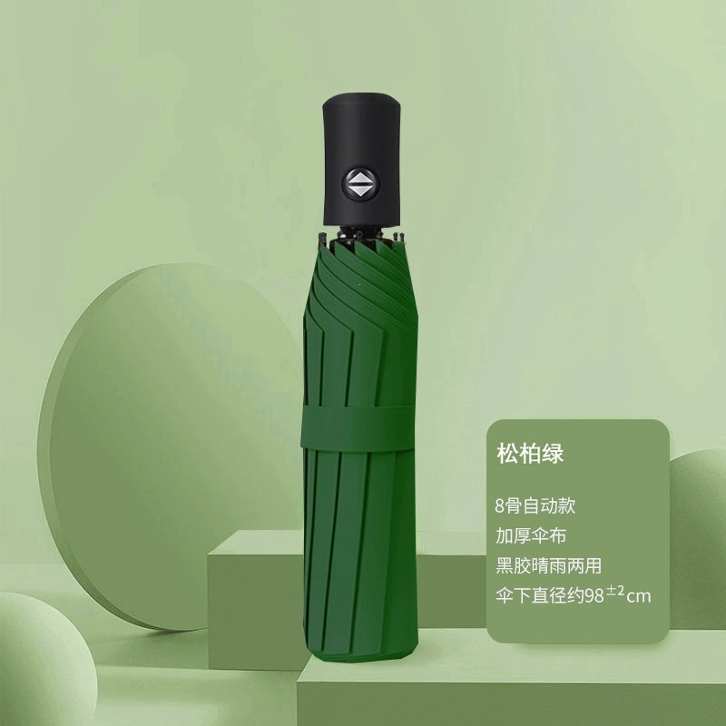 Automatic umbrella, fully automatic, sun protection