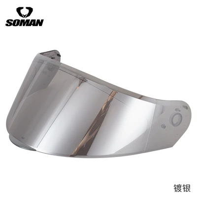 Model Helmet Lens Motorcycle – Dəbilqə (Kaska) aksesuarları - f2-silver-plated-lenses