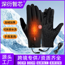 �羳usb늟��T�����ב����\�ӵ�ɽ�|��������ůȫָ늼ӟ�����