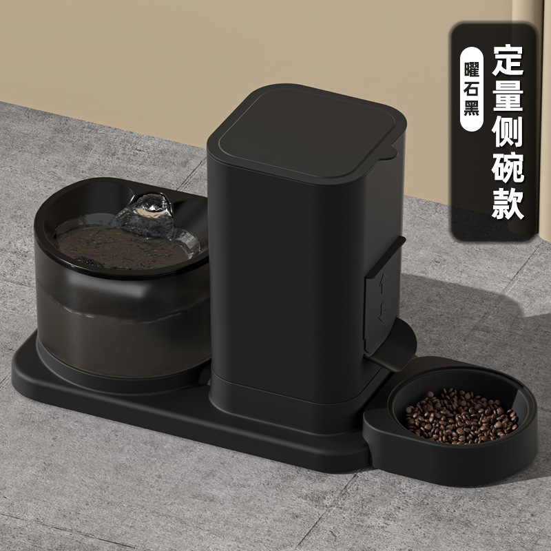 전기급수와 급수를 하나로 [곡물창고+급수그릇]