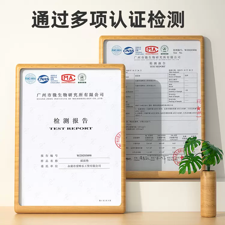 食品级家用揉面垫 硅胶和面面板垫子加厚包饺子面垫案板擀面塑料