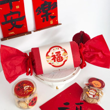 2025����ɹް��b��͸������ƿ��߅ʳƷ���決�����c�ĺ��ǹ���