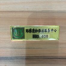 У���~�|�WУ�ػ��F�|�����X�|���Ƶ�������