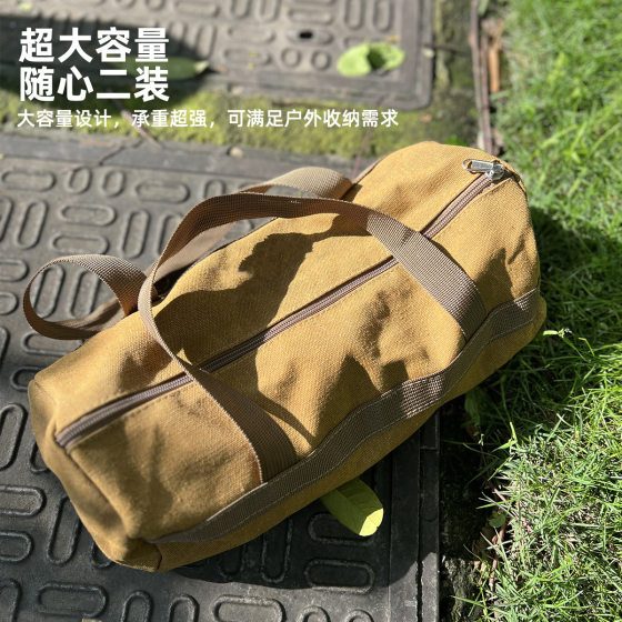 Outdoor Camp Nail Bag Ground Nail Storage Bag Outdoor Tool Kit Canvas Storage Fit Bag Camping Bag Tent Matching