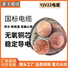 yjv�~о��|�����|���~о����Ӳ��|��2о/3о/4о/5о����늾�