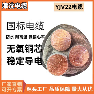 yjv�~о��|�����|���~о����Ӳ��|��2о/3о/4о/5о����늾�