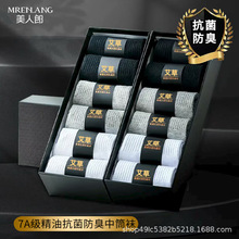 �＾��Ʒ��6�p�Y���b��������޹��ʿ���ļ���Ͳ�\�ӿ����������m