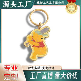 动物饰品钥匙扣金属锌合金创意珐琅卡通钥匙扣小挂件深圳厂家定制