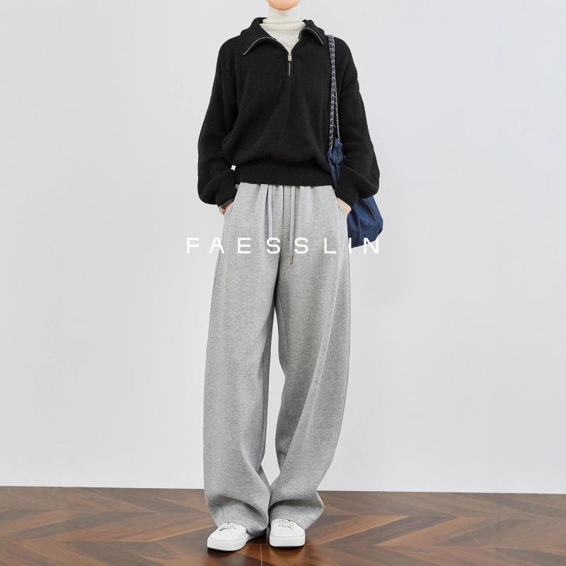 【Special Offer】Faesslin Gray Sweatpants for Women 2025 New Casual Banana Pants Scimitar Wide-Leg Pants Autumn