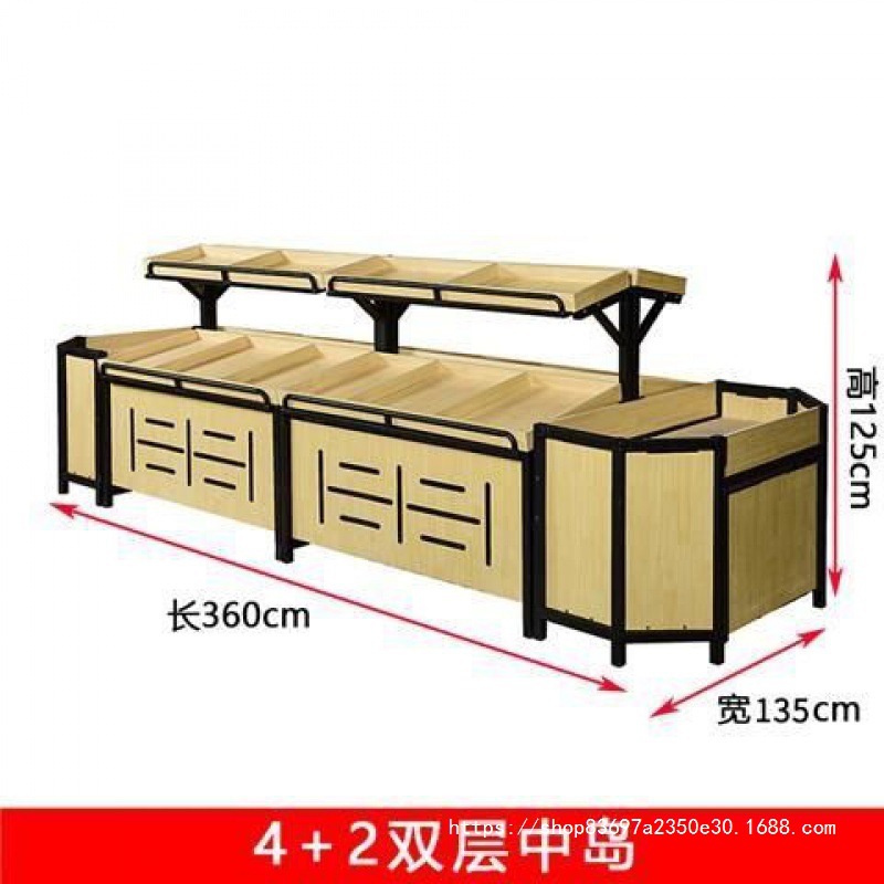 水果货架展示架高档水果架子水果店货架木质蔬菜货架创意多层商用