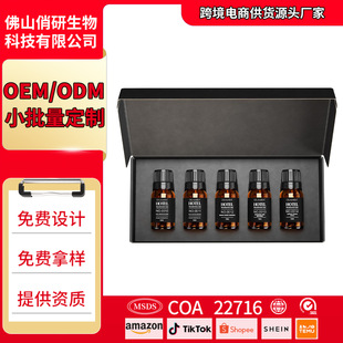 �羳���N�Ƶ�Uɢ���ͶYƷ���b�����՚�I��Շ����M�ØӅf���OӋ