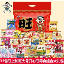 �^���ͶY�����_����33����ʳ��Y�����e����ѩ���ؐ��I�����Fُ