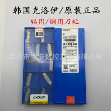 ƷnKORLOYXвД൶ƬMGMN600-M H01