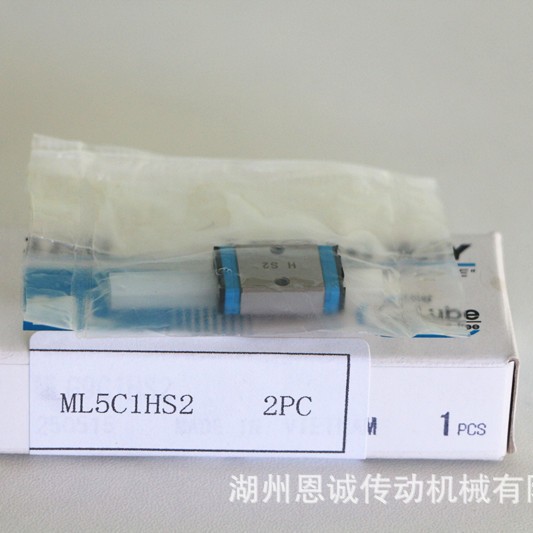 IKO滑块ML5C1HS2 MLC5 ML7 MLC7 MLG7 ML9 MLG9 MLC9 ML12 MLG12