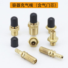 ������Ûˮ�����쉺����Ͱ����ܷ���Tо�������ڒ�t�~���L��