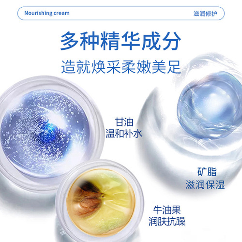 Liyanshe Premium Spirit Nourishing Cream Cracked Skin Repair Cream Anti-Freeze Dry Repair Hand Cream Hand Cream Moisturizing