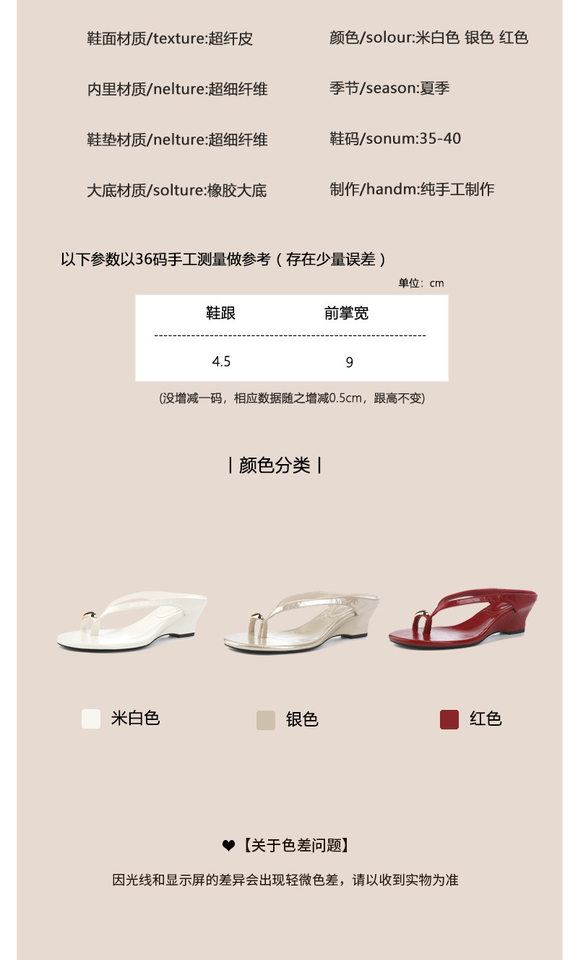 Dép sandal nữ quai ngang khóa kim loại đế xuồng mũi vuông — Màu bạc, Màu trắng ngà, màu đen, màu đỏ chi tiết 3