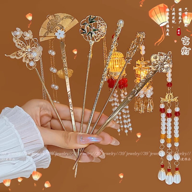 Nuevo estilo antiguo chino de alta sensibilidad al flujo de su paso agitando pinzas de cabello para mujeres 2025, nuevo estilo detrás de la cabeza pinzas de cabello de estilo chino