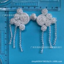 K朱Pʽۼ~ۏ͹bYֿphbPo