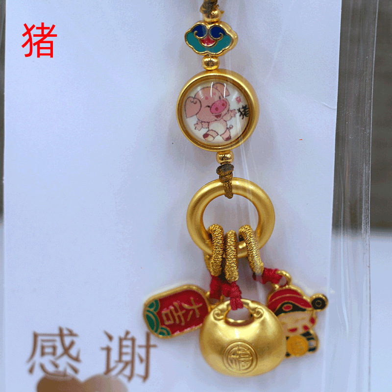 新款国潮古法金双面十二生肖钥匙扣 平安锁小挂件包包装饰品批发|undefined