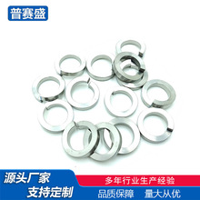 ⁏��| M4M5M6M8M ⁘�׼���ɉ|Ȧ ⁺Ͻ��|Ƭ ���Է��ɉ|Ȧ