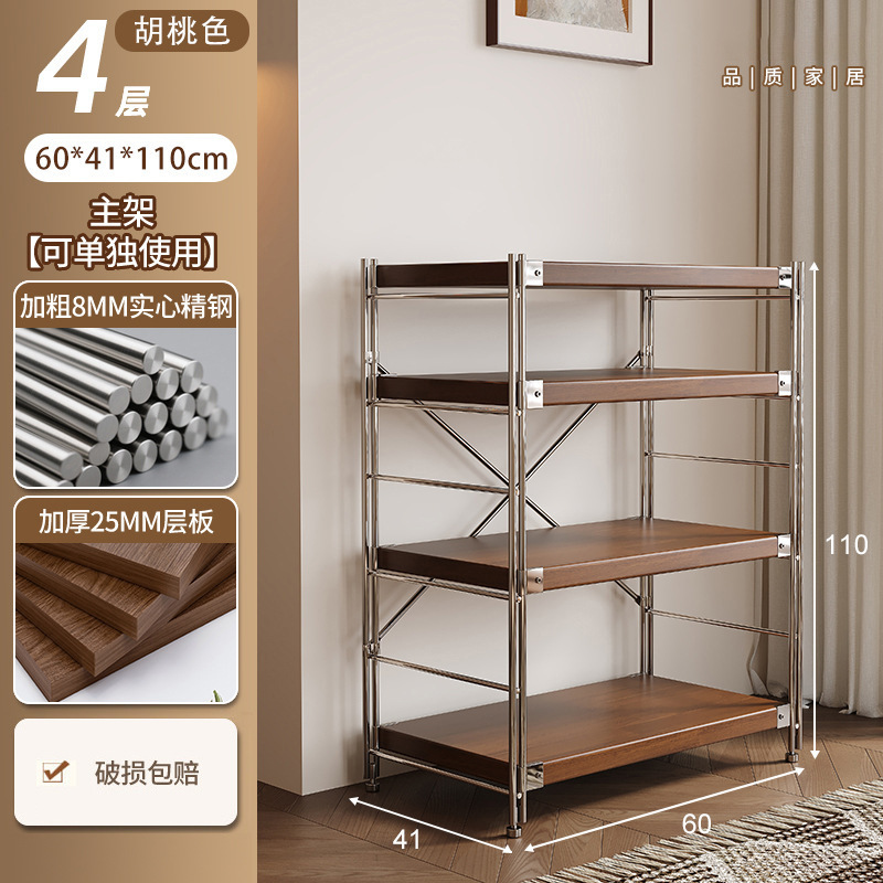 Estante de cocina junto a la mesa de comedor Estante de almacenamiento de tienda de barbacoa de brochetas de olla caliente multicapa, sala de estar vacía, almacenamiento de cocina