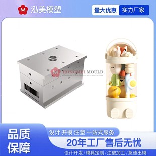 ע��ģ�ߏS�_ģ�ӹ�����̫���ˌ�������ˮ��ˮ��ģ����ģ������