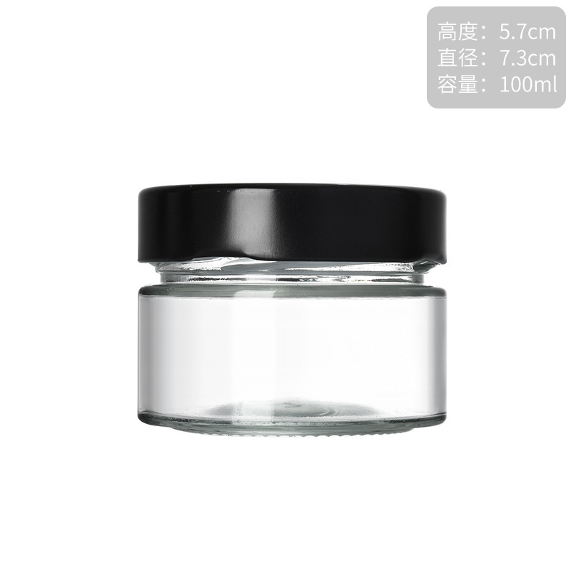 丸型高蓋透明ガラスピクルスボトルハニー黄桃缶詰ボトルシールペーストチリソースボトルジャムボトル|undefined