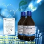 实验生产生物科研n-甲基哌嗪