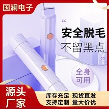 �¿�늄���ë��˽����Ůʿ�ë�޼���˽̎ͨ�ù�ë������ÓëҸ��
