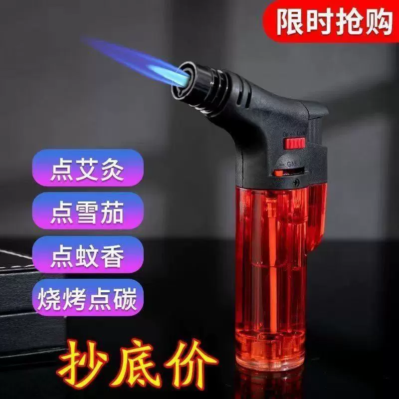Ветрозащитная зажигалка для распылителя, палочек для прижигания, сигар, спиралей от комаров, 1 прямой сварочный пистолет.