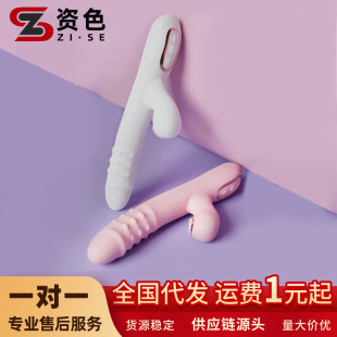 �Ð����Ӱ���sŮ����ο����Ȥ��Ʒ��Ħ��av����������Ԑ۵�����