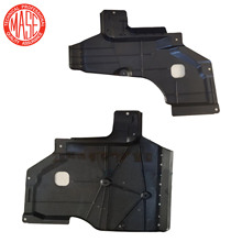����2023������Sylphy�װ��θ�748196LS2A 748186LS2A
