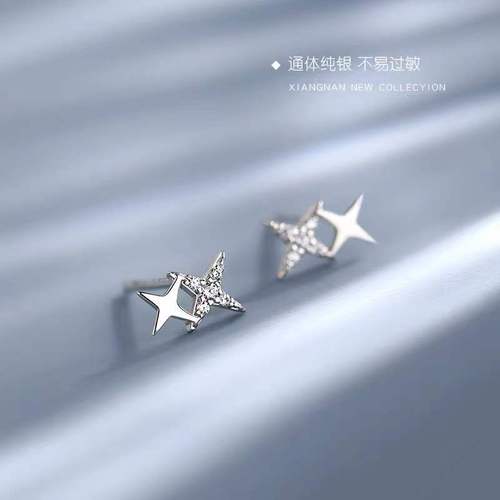 s925 sterling silver plated 14k gold inlaid diamond four-pointed star earrings glossy zircon small simple versatile earrings for women