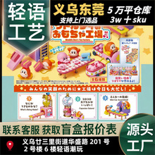 ��֮���� �߶����ϵ���߹��S�ɐۄ�����߅���k����[����������