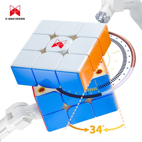 Qiyi uv version style third level 3rd generation new Rubik's Cube high-end smooth professional competition magnetic levitation educational toy racing