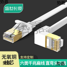 ʢ���L�t6�ƽ�W���Ϗ��^90������~ǧ�׸�����X����L�͏���