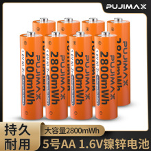 5̖��\�ɳ�늳�1.6V�a����̖���늳�2800mWh���Cָ�y�i��߿���