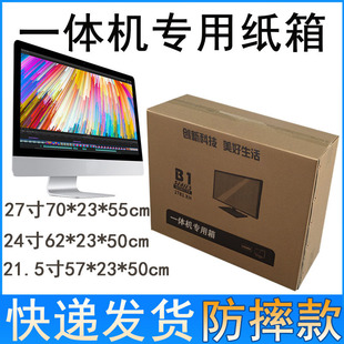 27�������@ʾ��̨ʽ���C����Xһ�w�C��������ĭ���f��ˤ����b��