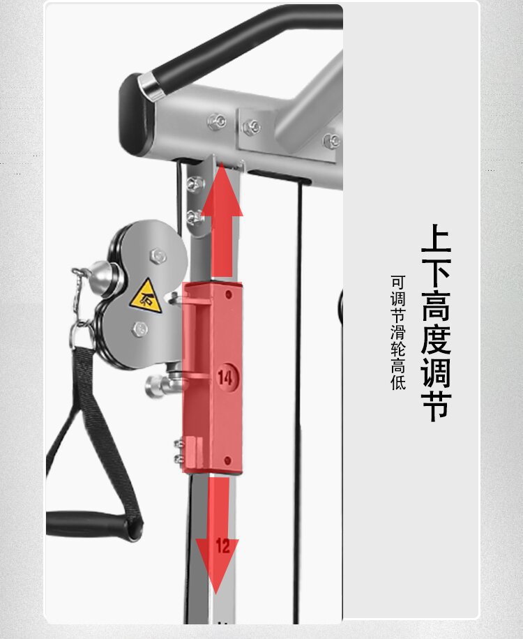 小飞鸟龙门架综合训练器专业单边家用多功能高拉划船夹胸健身器材-阿里巴巴