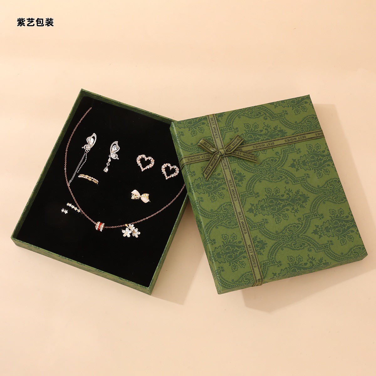 Caja de juego de exhibición de cubierta de cielo y tierra Caja de collar de lazo multifuncional Caja de joyería de pendientes Caja de joyería Caja de regalo Bolsa de regalo